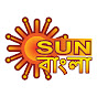 Sun Bangla