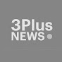 3PlusNews