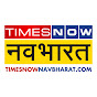 Times Now Navbharat